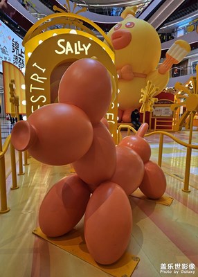 【簡拍】商場里的小可愛