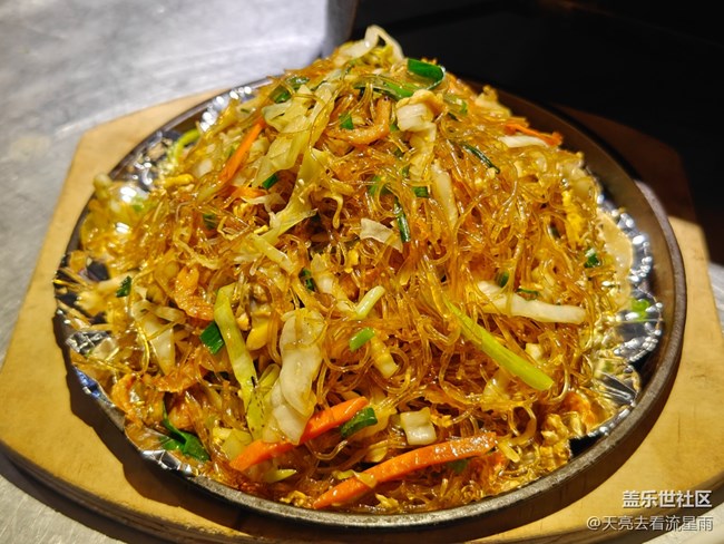 【一口春味】來一份炒粉