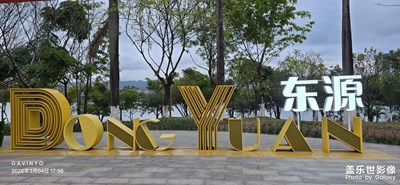 【簡(jiǎn)拍】雨后初晴隨拍