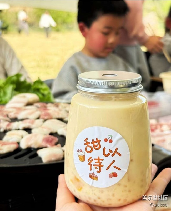 【徒步所見】野餐