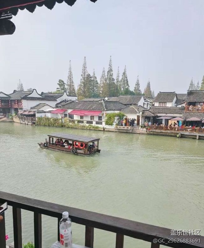 【徒步所見】江南水鄉(xiāng)