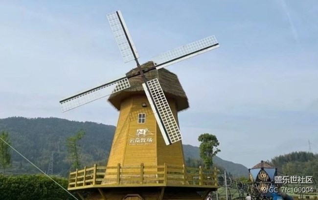 【徒步所見】草場