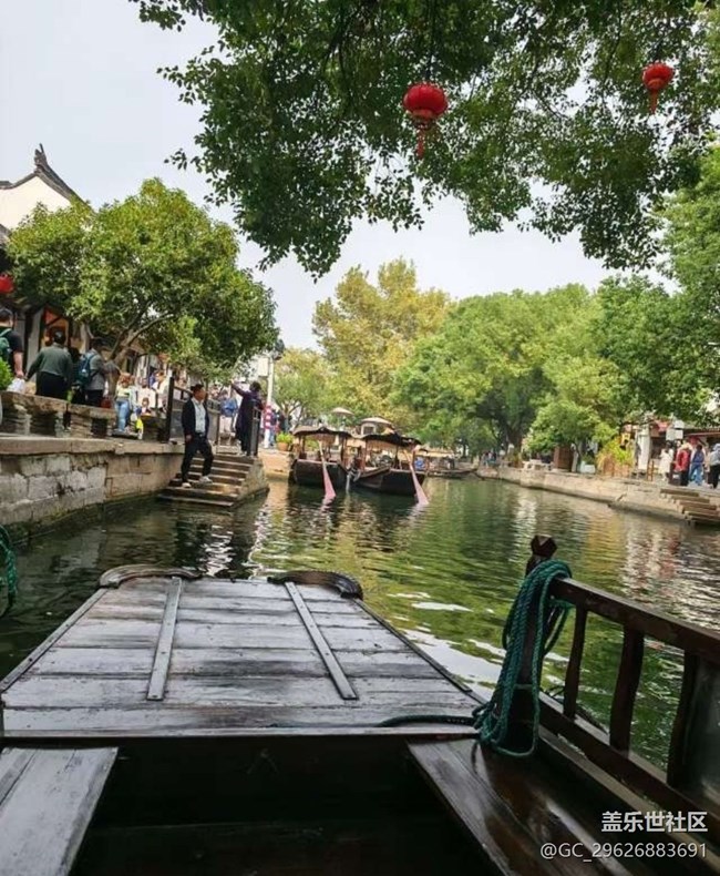 【徒步所見】江南水鄉(xiāng)