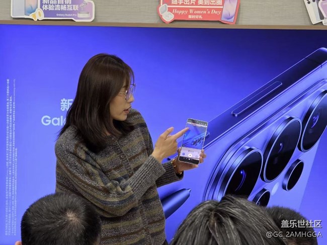 三星s26系列濟南線下品鑒會回顧