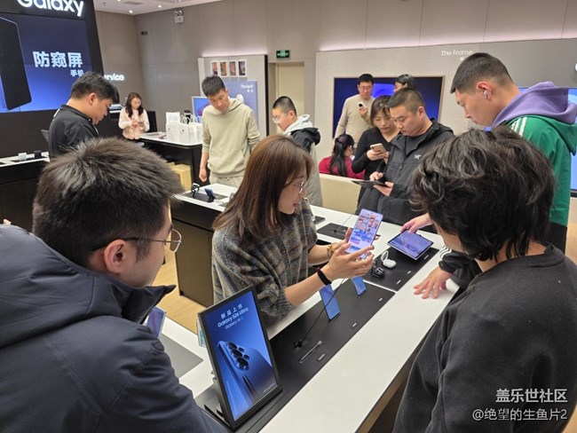 濟南星部落2026三星新旗艦Galaxy S26系列品鑒會回顧