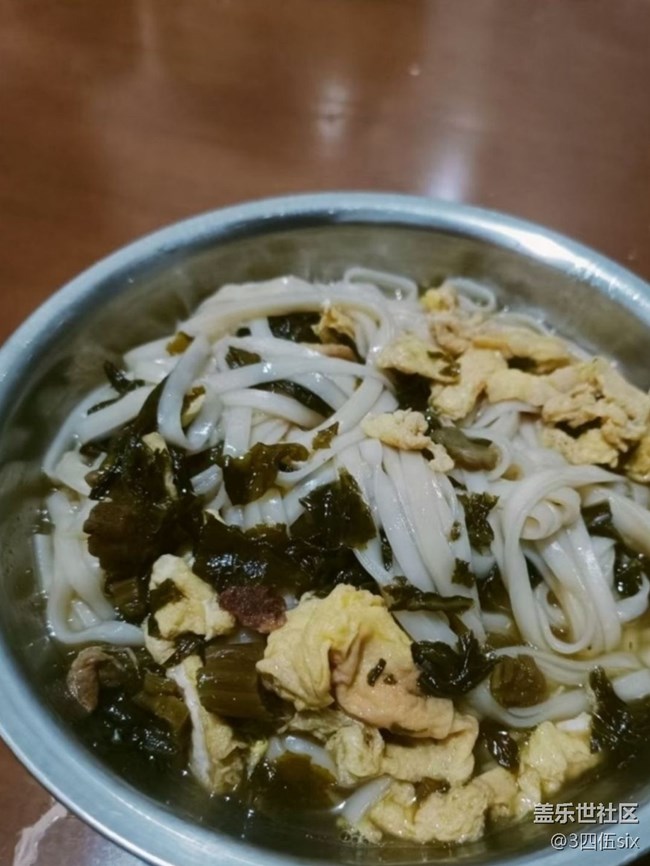 【一口春味】面條