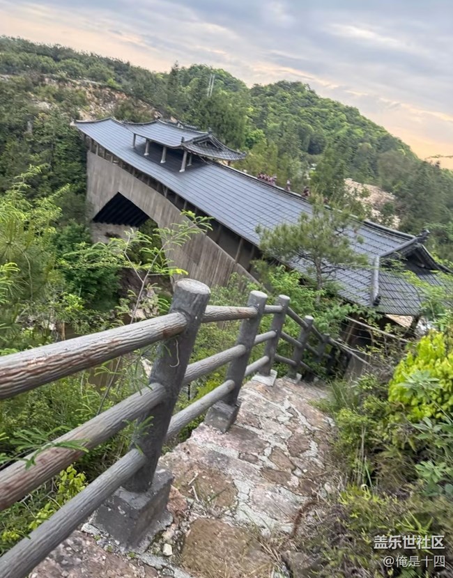 【徒步所見】體驗(yàn)鄉(xiāng)村