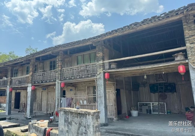 【徒步所見】體驗(yàn)鄉(xiāng)村