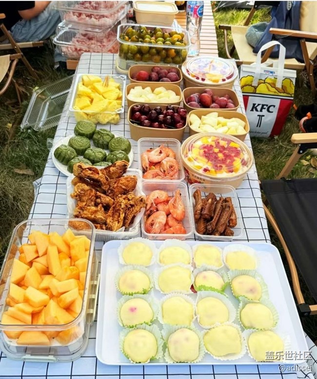 【徒步所見】野餐