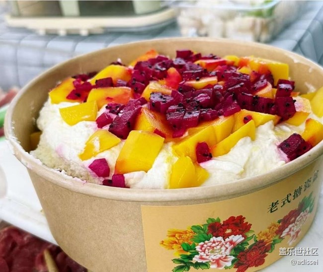 【徒步所見】野餐