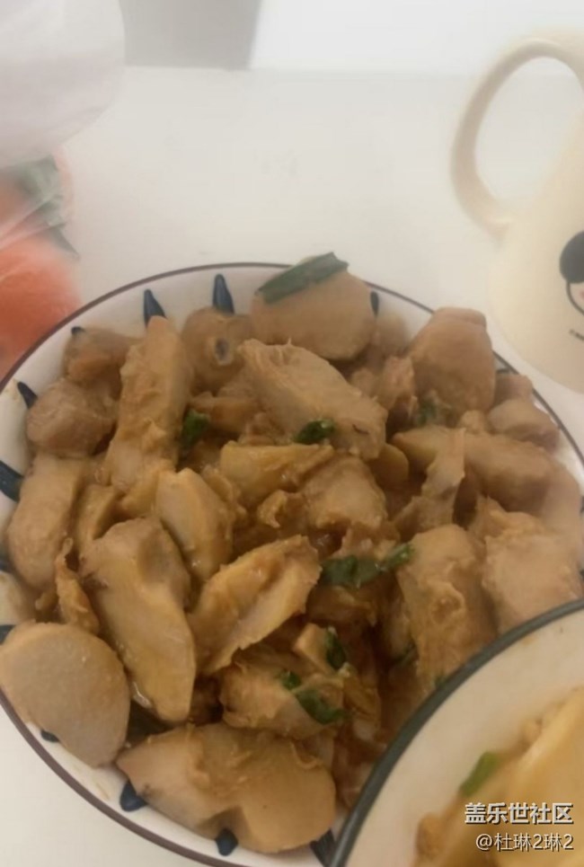 Screenshot_20260308_203133_Samsung Members.jpg