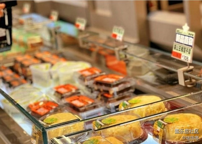 【徒步所見】逛吃