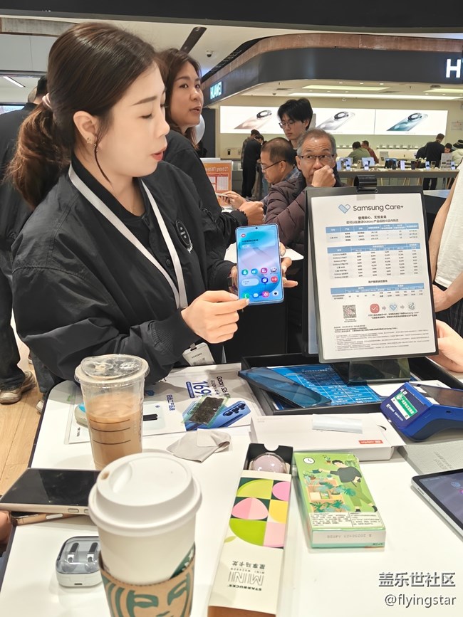 【S26系列新品門店體驗】?3.8女神節(jié)過三星品鑒新品