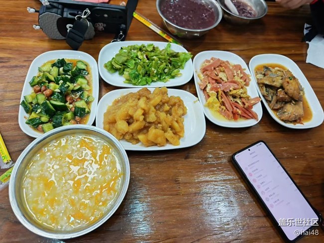 【一口春味】喝粥