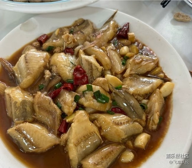 Screenshot_20260308_164857_Samsung Members.jpg