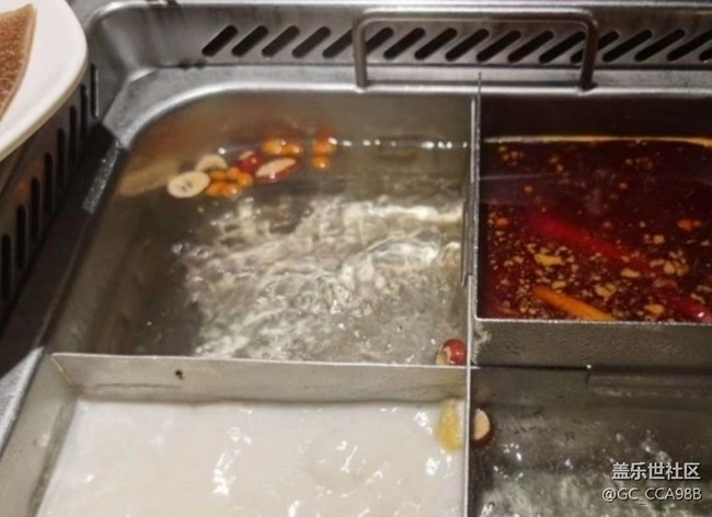 【一口春味】海底撈