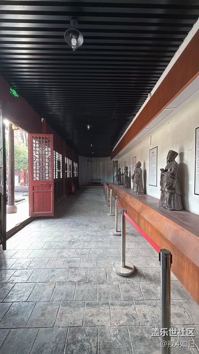 【徒步所見】文廟