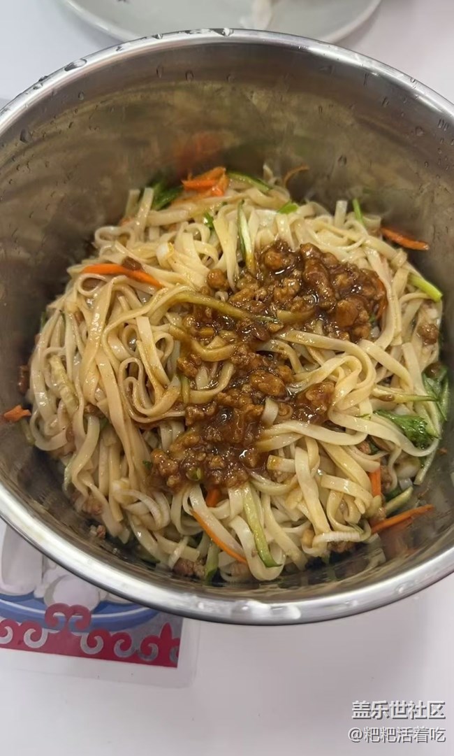 【一口春味】打鹵面