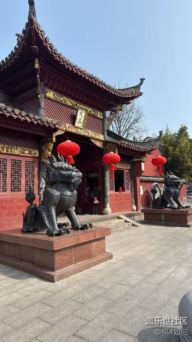 【徒步所見】文廟