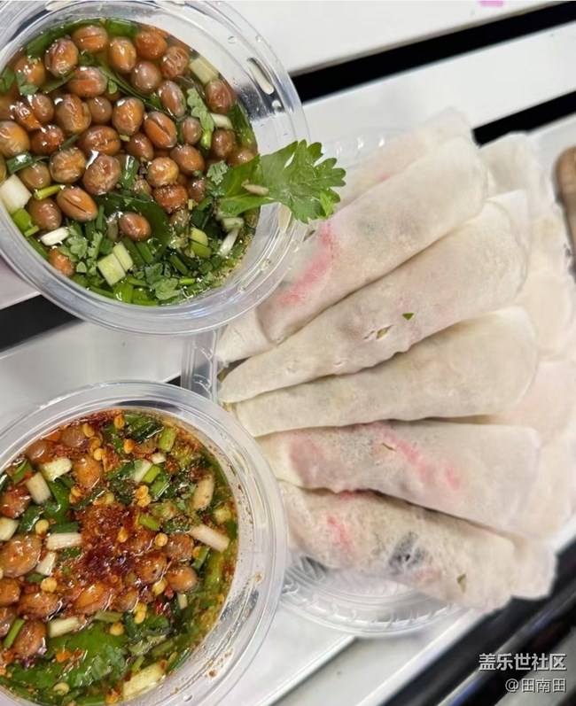 【一口春味】貴陽(yáng)美食