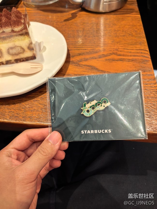 臨沂星部落S26系列品鑒會(huì)回顧