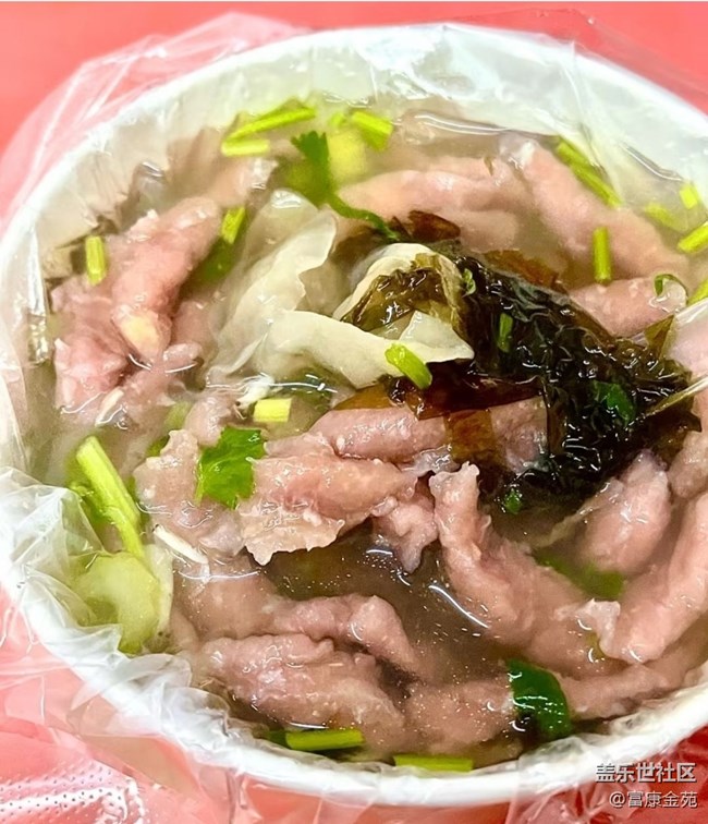 Screenshot_20260309_154814_Samsung Members.jpg