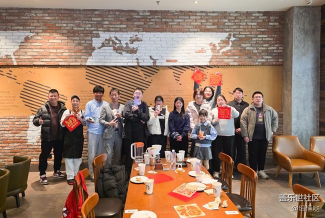 臨沂星部落Galaxy S26系列門店品鑒及咖啡課堂活動