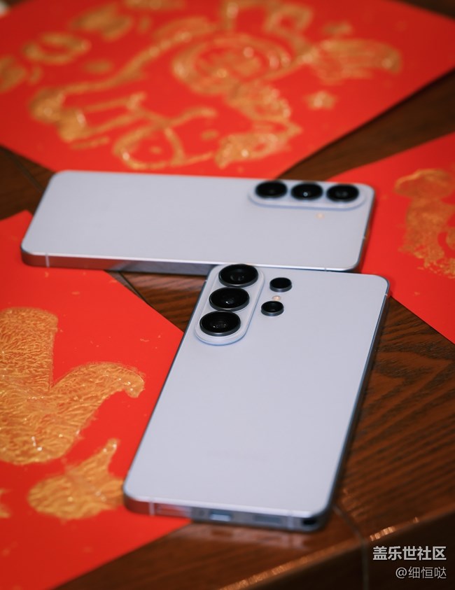 臨沂星部落Galaxy S26系列門店品鑒及咖啡課堂活動