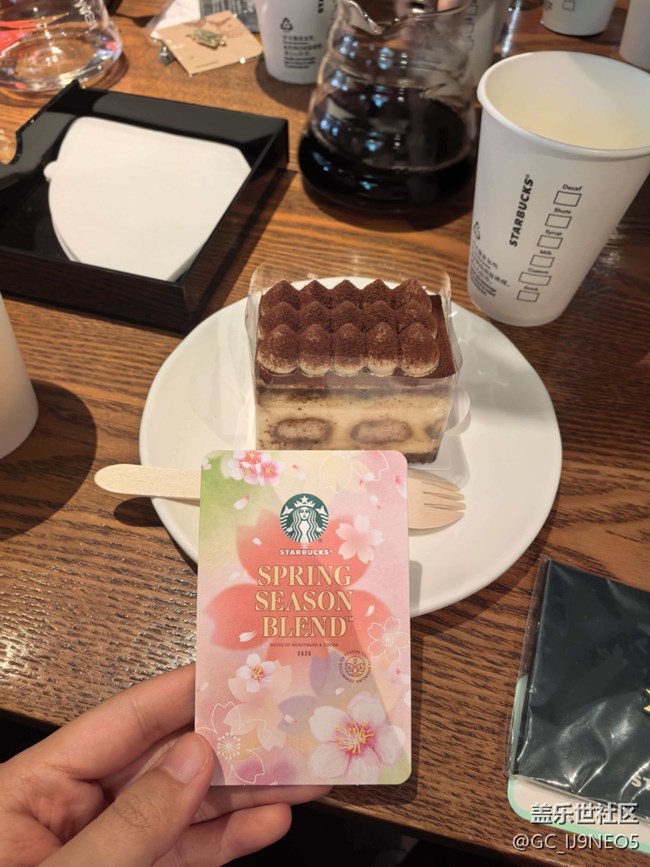 臨沂星部落S26系列品鑒會(huì)回顧