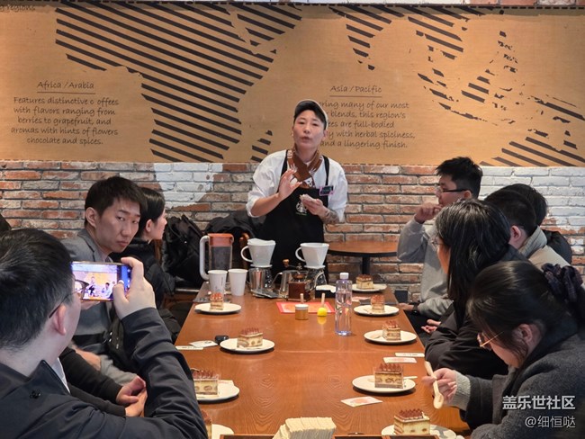 臨沂星部落Galaxy S26系列門店品鑒及咖啡課堂活動