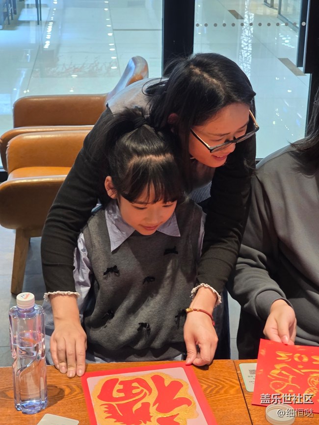 臨沂星部落Galaxy S26系列門店品鑒及咖啡課堂活動