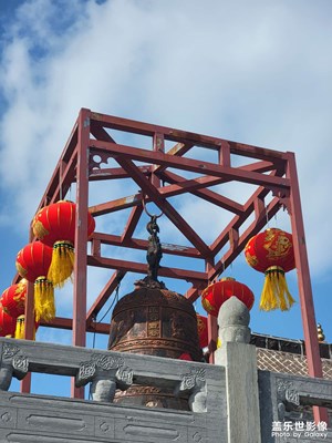 【簡拍】鳴鐘祈福