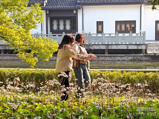 【早春穿搭】春捂