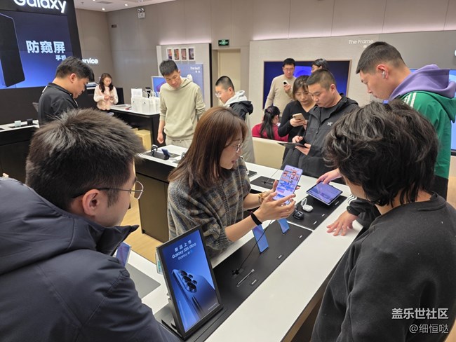 濟(jì)南星部落GalaxyS26系列門店品鑒會(huì)活動(dòng)回顧