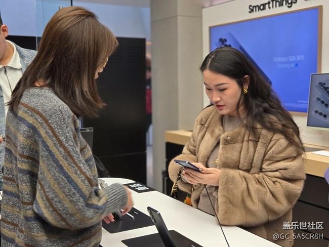 三星S26濟南星部落活動