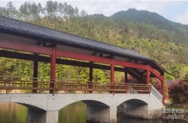 【徒步所見】郊游