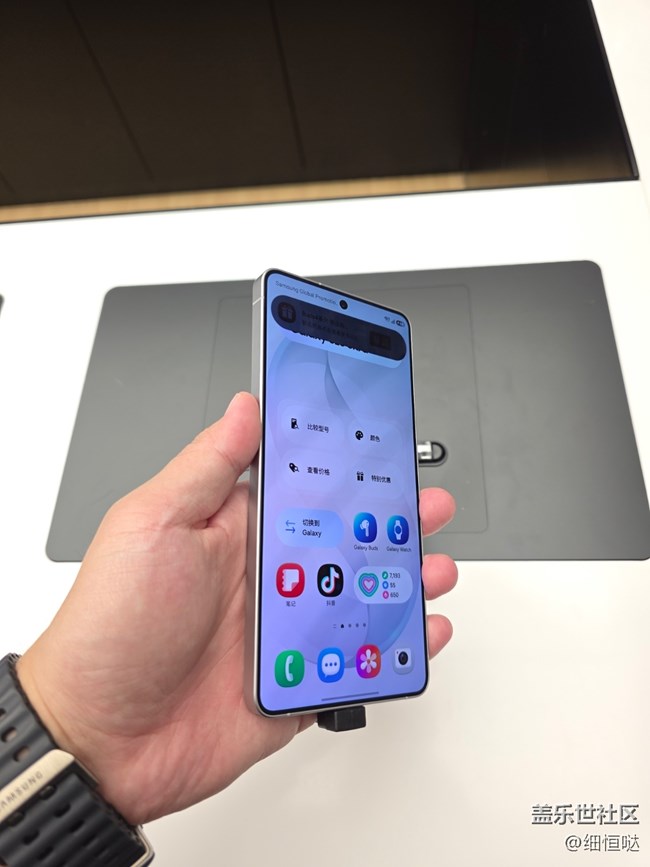 濟(jì)南星部落GalaxyS26系列門店品鑒會(huì)活動(dòng)回顧