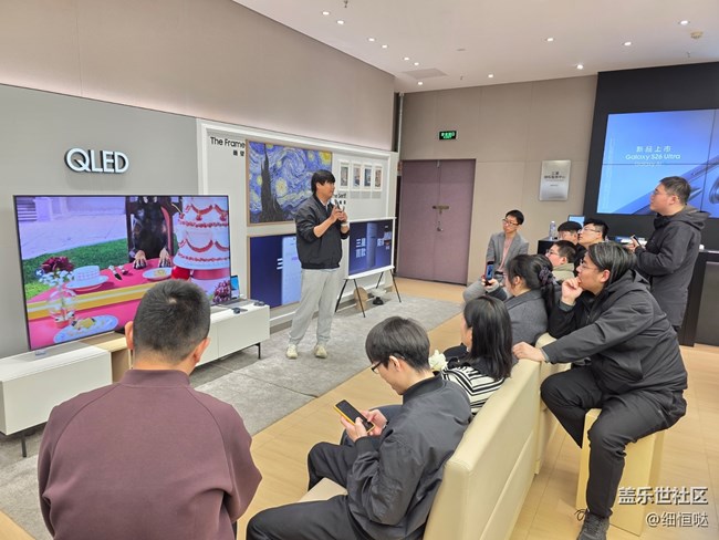 臨沂星部落Galaxy S26系列門店品鑒及咖啡課堂活動