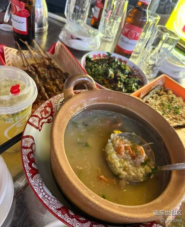 Screenshot_20260308_213343_Samsung Members.jpg