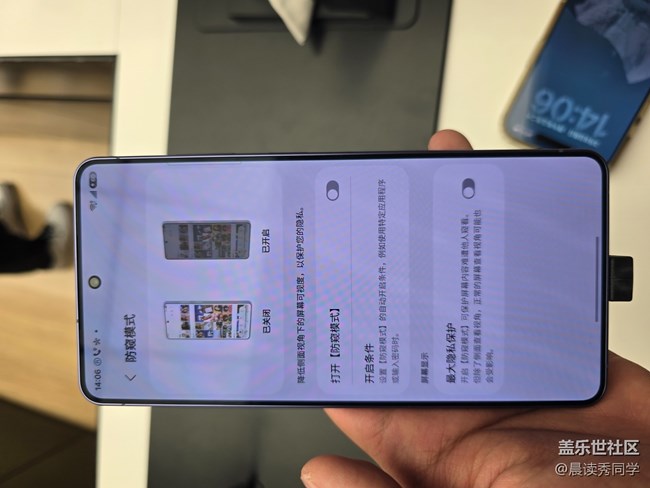 【S26系列新品門店體驗(yàn)】全新S26系列，全新體驗(yàn)