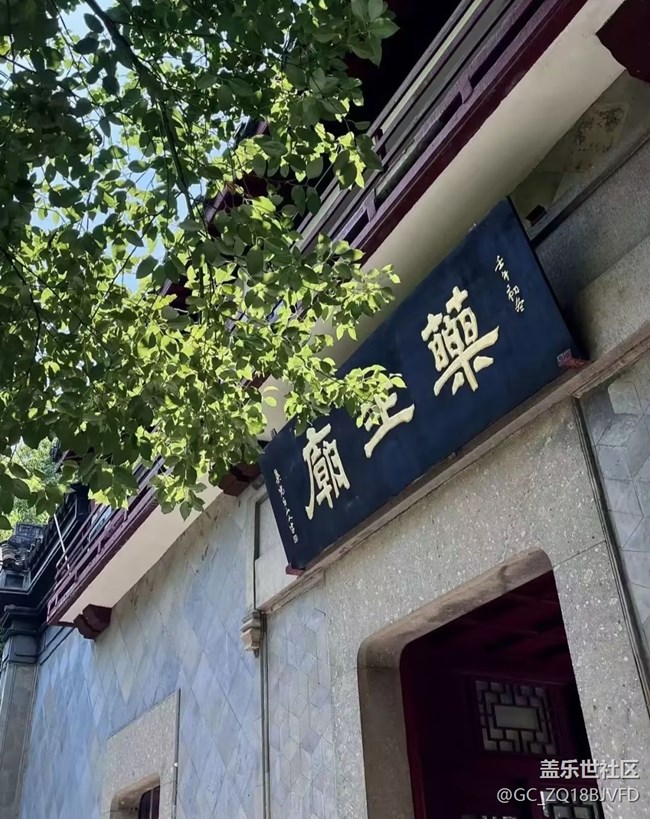 【徒步所見】自然風(fēng)光