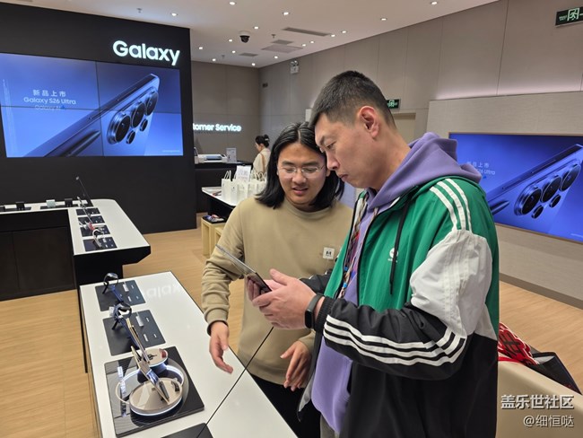 濟(jì)南星部落GalaxyS26系列門店品鑒會(huì)活動(dòng)回顧