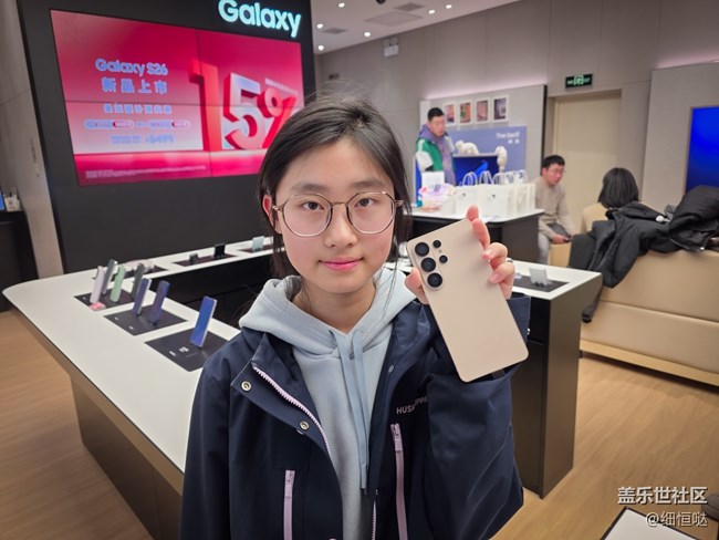 濟(jì)南星部落GalaxyS26系列門店品鑒會(huì)活動(dòng)回顧