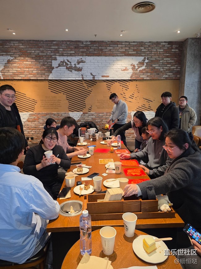 臨沂星部落Galaxy S26系列門店品鑒及咖啡課堂活動