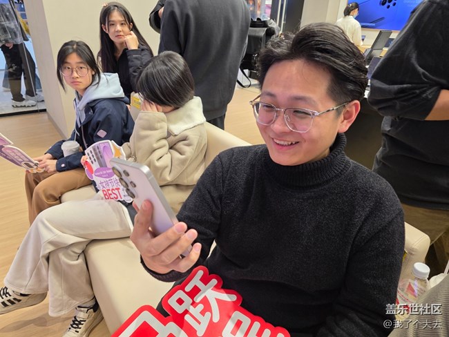 GalaxyS26系列濟(jì)南品鑒會