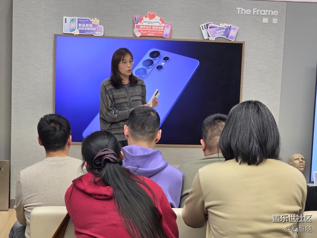 濟(jì)南星部落GalaxyS26系列門店品鑒會(huì)活動(dòng)回顧