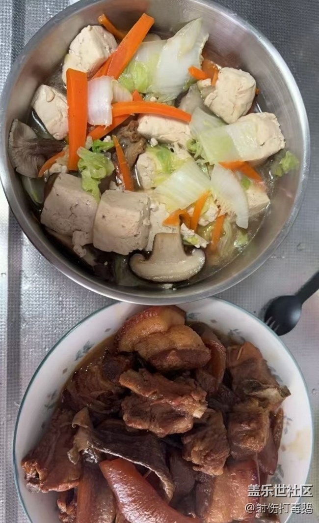 【一口春味】長膘