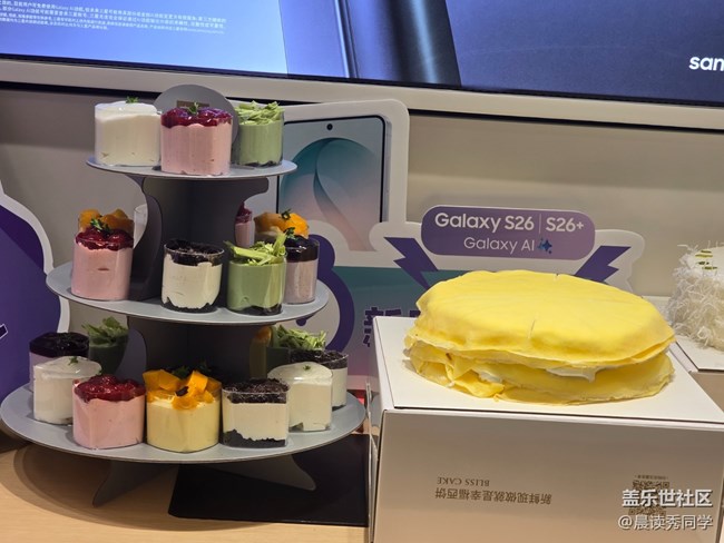 【S26系列新品門店體驗(yàn)】全新S26系列，全新體驗(yàn)