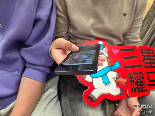 濟(jì)南星部落GalaxyS26系列門店品鑒會(huì)活動(dòng)回顧