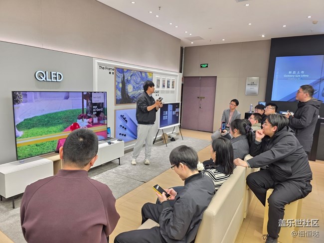 臨沂星部落Galaxy S26系列門店品鑒及咖啡課堂活動